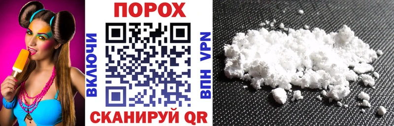Амфетамин 98%  OMG ТОР  Белый  купить наркоту 