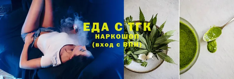 Cannafood конопля Белый