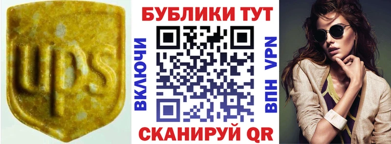 Ecstasy louis Vuitton  Белый 