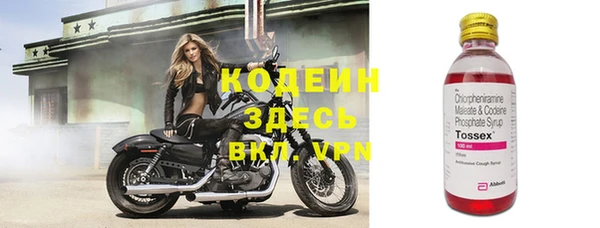 гидропоника Нея