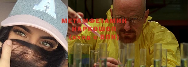 MDMA Premium VHQ Надым