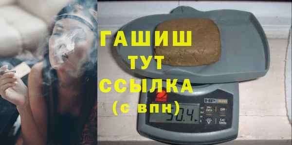 гидропоника Нея