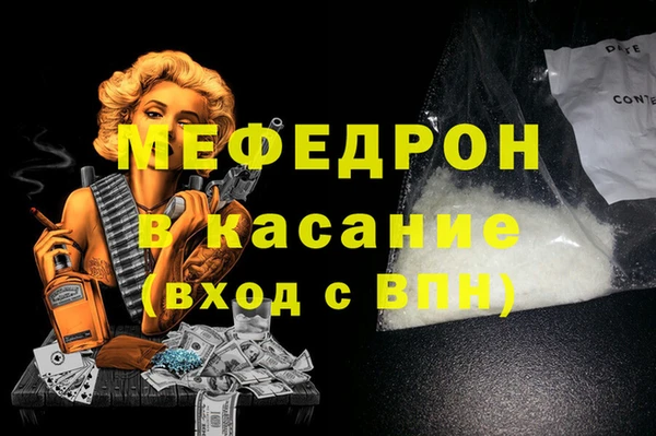 гидропоника Нея
