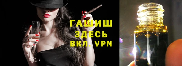 гидропоника Нея