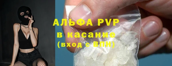 гидропоника Нея