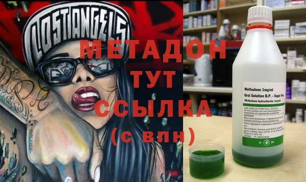 гидропоника Нея