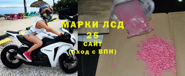 прущая мука Нефтегорск