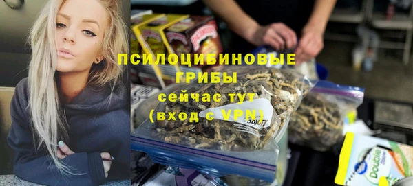 прущая мука Нефтегорск