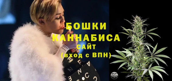 прущая мука Нефтегорск