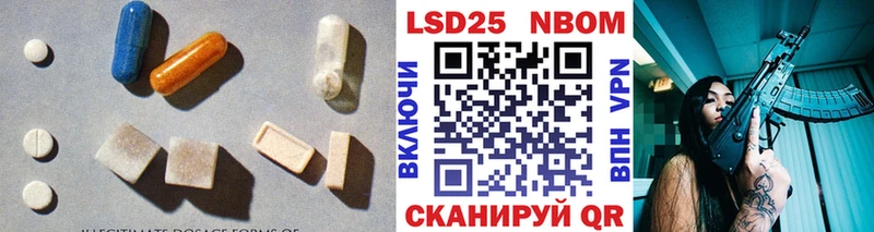 хочу   Белый  ЛСД экстази ecstasy 