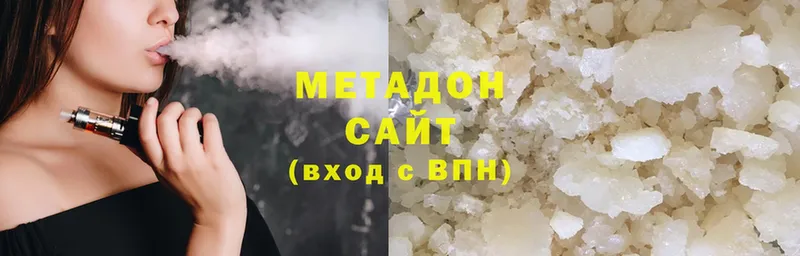 МЕТАДОН VHQ  Белый 