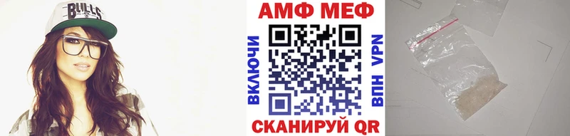 Первитин Methamphetamine  Белый 