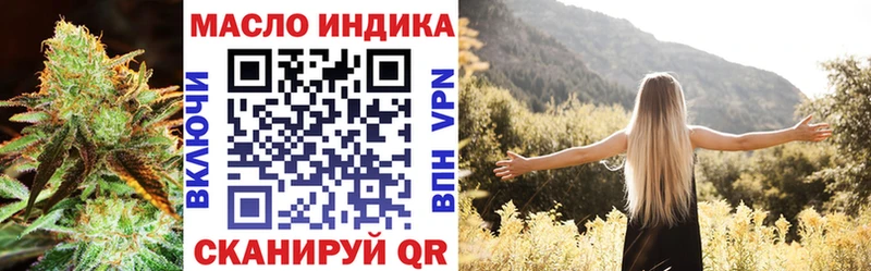 Дистиллят ТГК вейп с тгк  Белый 