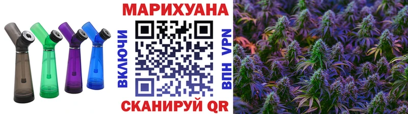 наркота  Белый  hydra маркетплейс  Бошки Шишки THC 21% 